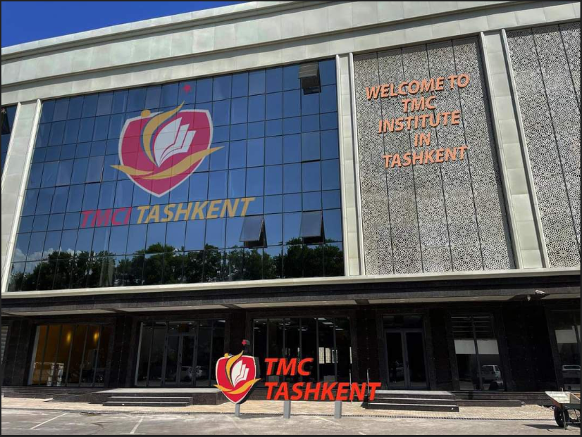 TMC Institute in Tashkent - Rank.uz