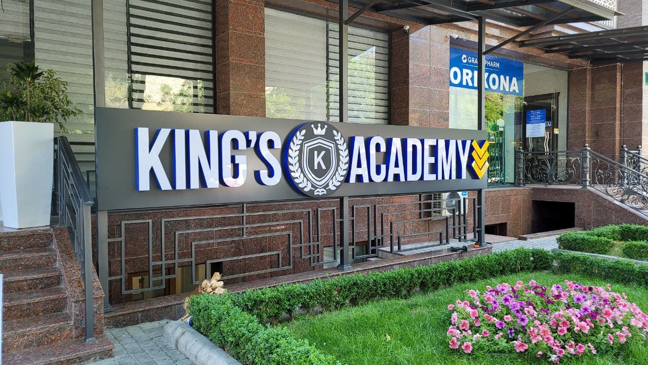 King's Academy Basement - Rank.uz